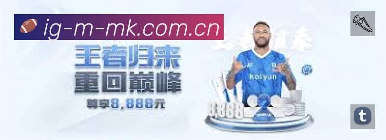 数据分析